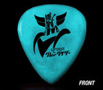 Personalized Guitar Pick